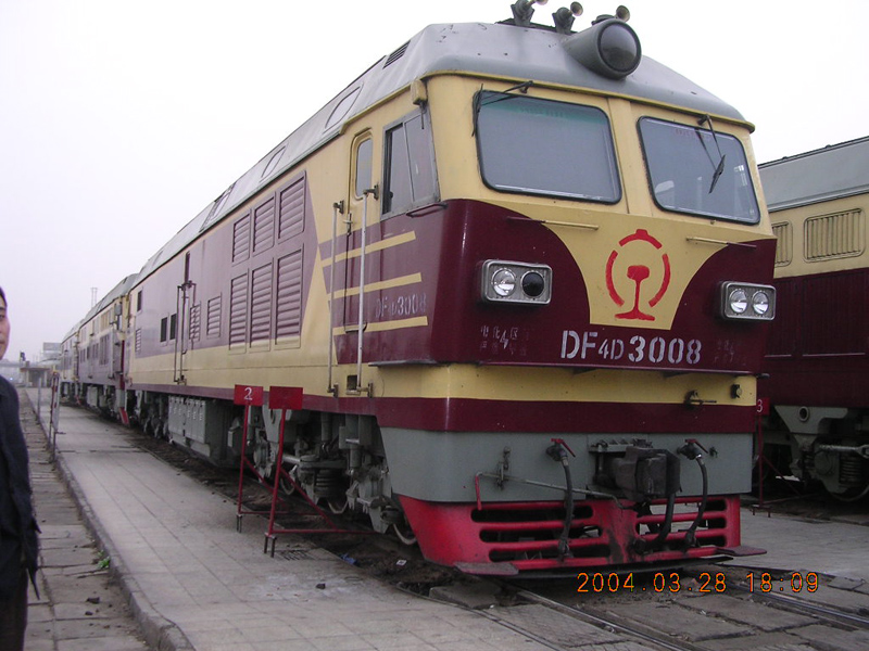 DF4D 3008.jpg